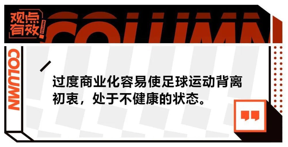 12月12日，由菅田将晖与小松菜奈主演的电影《线》（《糸》）发布主视觉海报，影片主要讲述了发生菅田将晖饰演的高桥涟和小松菜奈饰演的园田葵之间跨越30多年的爱情故事